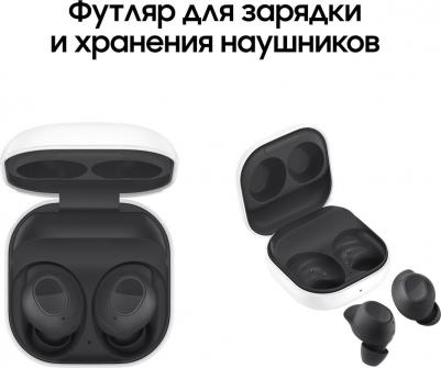 Galaxy Buds FE, Black – фото 3