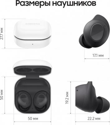 Galaxy Buds FE, Black – фото 5