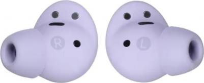 Galaxy Buds2 Pro, Purple – фото 3