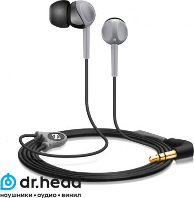 CX 200 Street II, Black