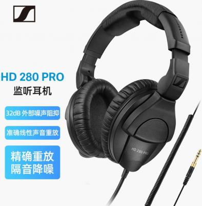 HD 280 Pro, Black