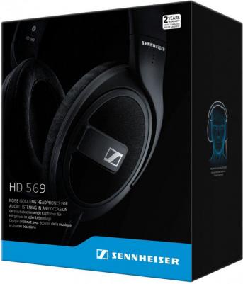 HD 569, Black – фото 1