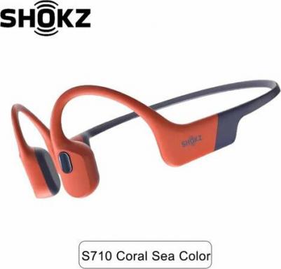 OpenSwim Pro, Red – фото 1