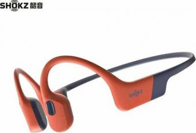 OpenSwim Pro, Red – фото 2