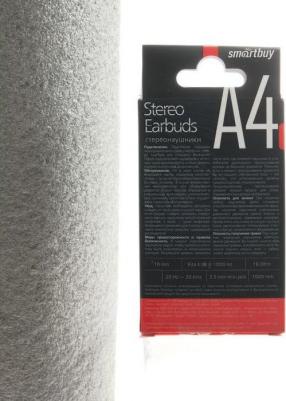 A-4 – фото 9