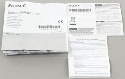 MDR-EX15AP, Black – фото 8