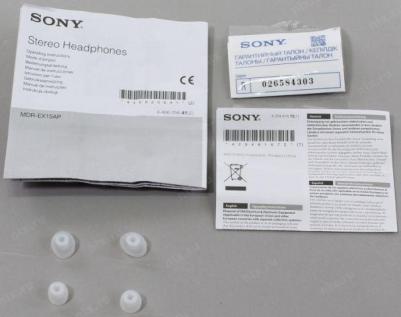MDR-EX15AP, White – фото 2