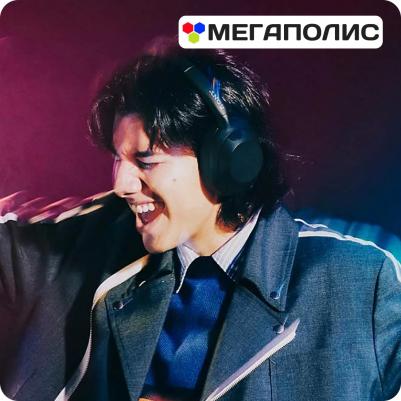 WH-ULT900N, White – фото 16