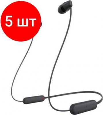 WI-C100, Black – фото 6