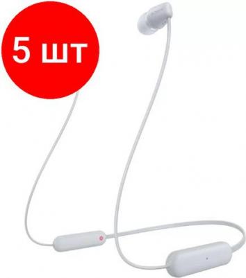 WI-C100, White – фото 11