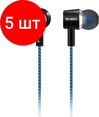 E-106 – фото 11