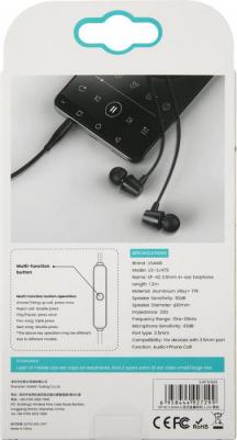 EP-42 – фото 6