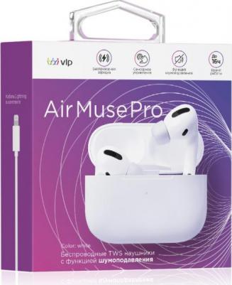 Air Muse Pro 2 – фото 2