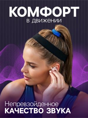 Pro 2 – фото 3