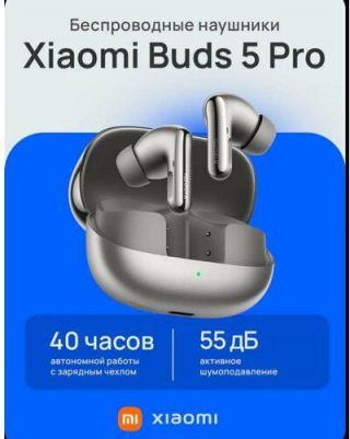 Buds 5 Pro, Black – фото 2