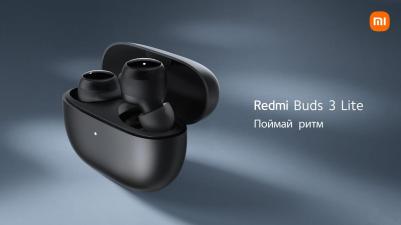 Redmi Buds 3 Lite, Black – фото 14