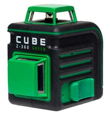 CUBE 2-360