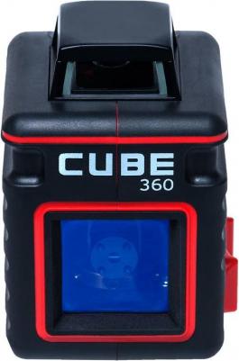 Cube 360 Professional Edition