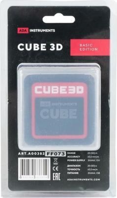 Cube 3D Basic Edition – фото 4
