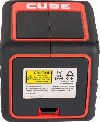 Cube Basic Edition – фото 16