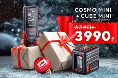 CUBE MINI BASIC EDITION – фото 1