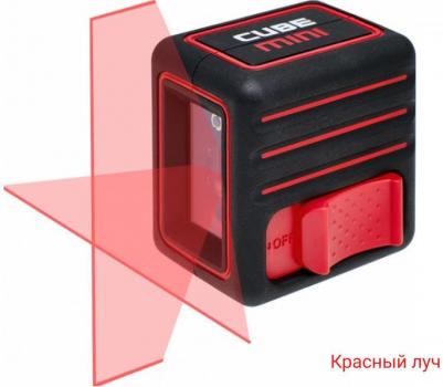 CUBE MINI BASIC EDITION – фото 2