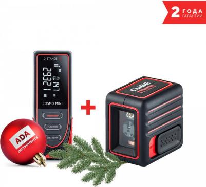 CUBE MINI BASIC EDITION – фото 9