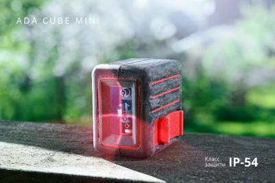 CUBE MINI BASIC EDITION – фото 10