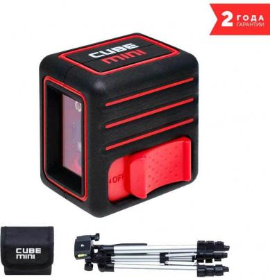CUBE MINI PROFESSIONAL EDITION