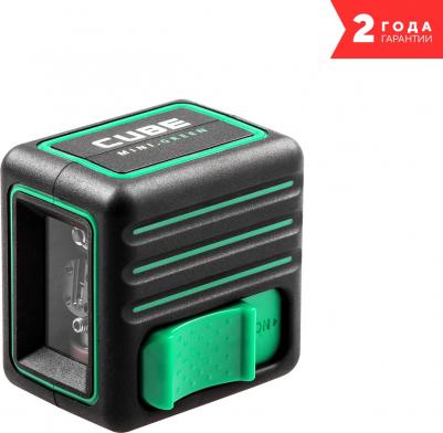 CUBE MINI – фото 5