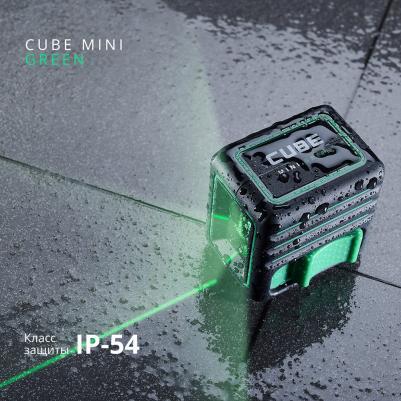 CUBE MINI – фото 8