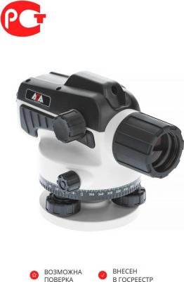 RUBER X32 – фото 14