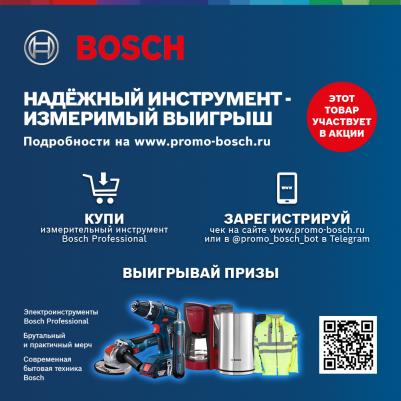 GLL 3 X – фото 16