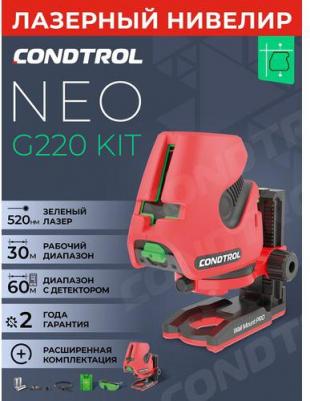 NEO G220 Kit – фото 10