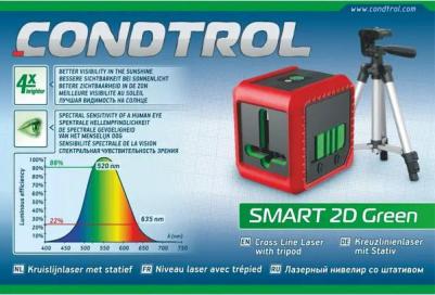Smart 2D Green – фото 5