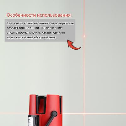 DKLL02RB – фото 10