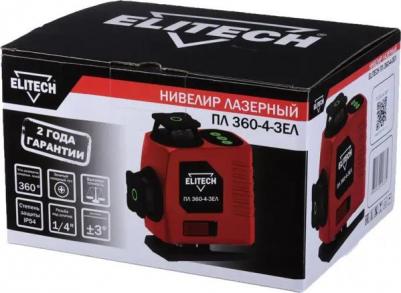 360-4-ЗЕЛ – фото 3
