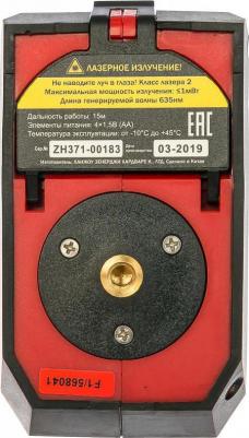 ЛН 360/1 – фото 15