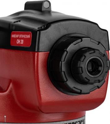 OH 20 – фото 7