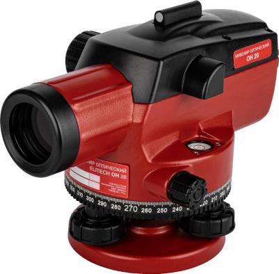 OH 20 – фото 10