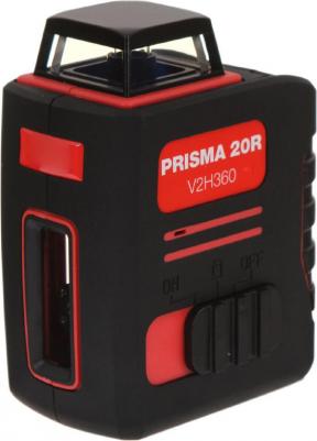 Prisma 20R V2H360 – фото 5