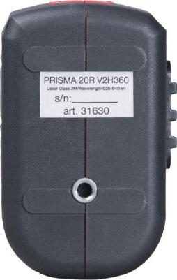 Prisma 20R V2H360 – фото 11