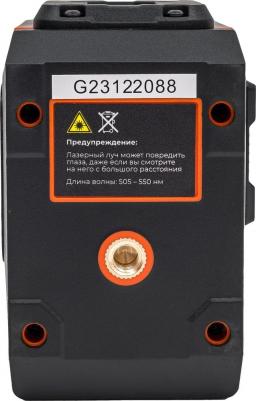 GSMP-7 – фото 5