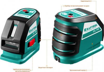 34660 – фото 6