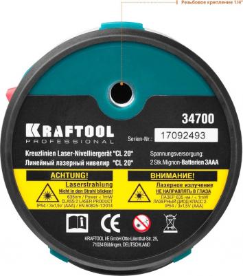 34700-4_z01 – фото 5