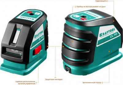 CL70 34660-2 – фото 4