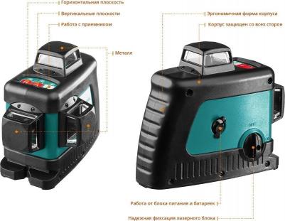 LL3D 34640-4 – фото 4