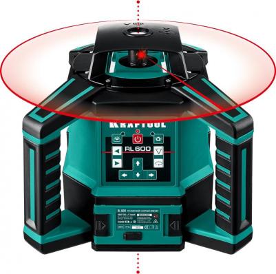 RL600 – фото 15