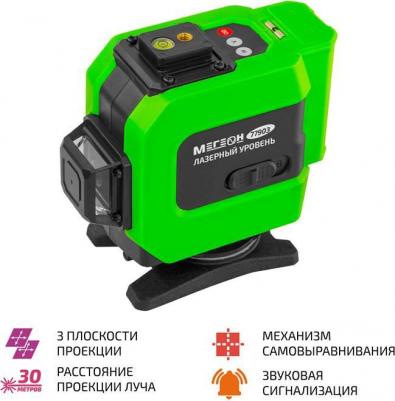 77903 – фото 5