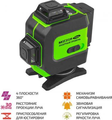 77904 – фото 11